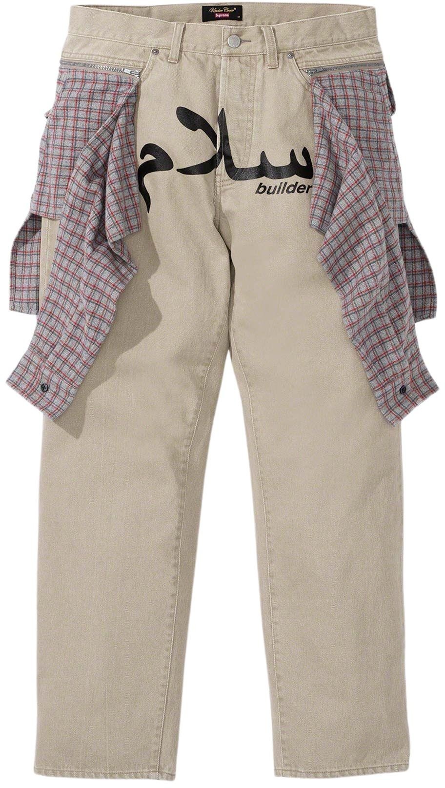 Supreme®/UNDERCOVER Layered Jean view 21